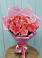 Букет 15 Розовых роз Равель в Спас-Заулок
