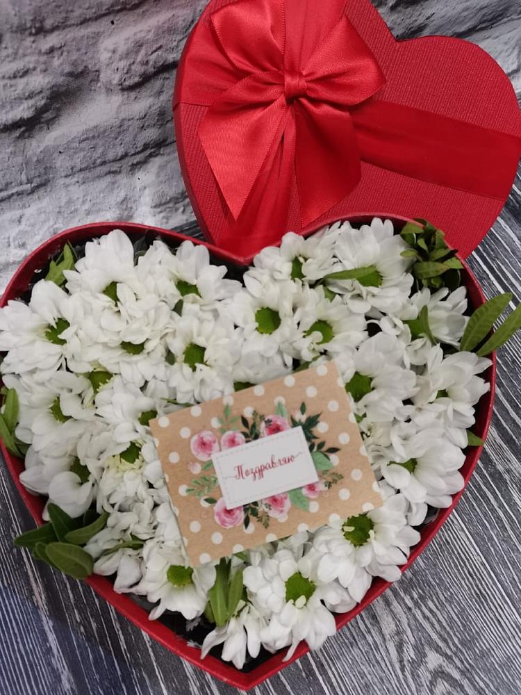 Цветочная композиция из Хризантемы в виде сердца в Спас-Заулок