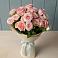 Букет Розовый шарм в Спас-Заулок